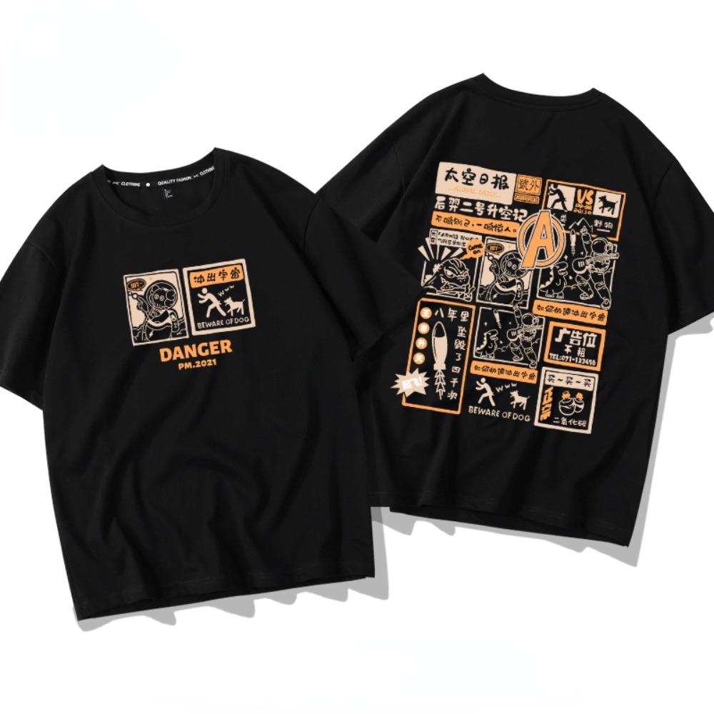 Summer Fashion Heavyweight Retro Men's English Letters 100% Cotton Printed Round Neck High-quality Casual Fitness Street T-shirt