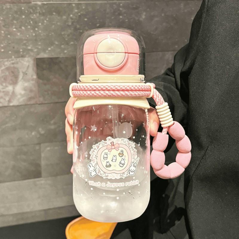 750ml Cute Tritan Travel Water Bottle With Straw Carry Rope Women Use 750 mL