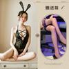 New sexy underwear, cute rabbit lace hanging neck, perspective temptation, open crotch conjoined