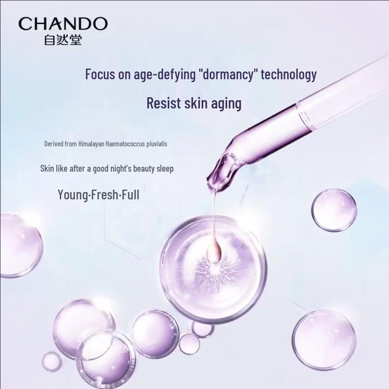 CHANDO Anti-Aging Hydrating Skincare 3-Piece Set