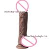 Silicone Vibrating Dildo for Women - Russian Design