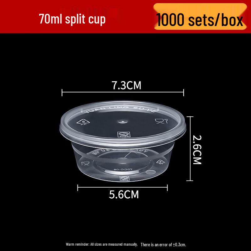 

Thick Clear Round Disposable Takeout Food Container