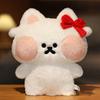Ball Rice Kitten Plush Stuffed Toy Animal Doll Room Decor Girl Birthday Gifts