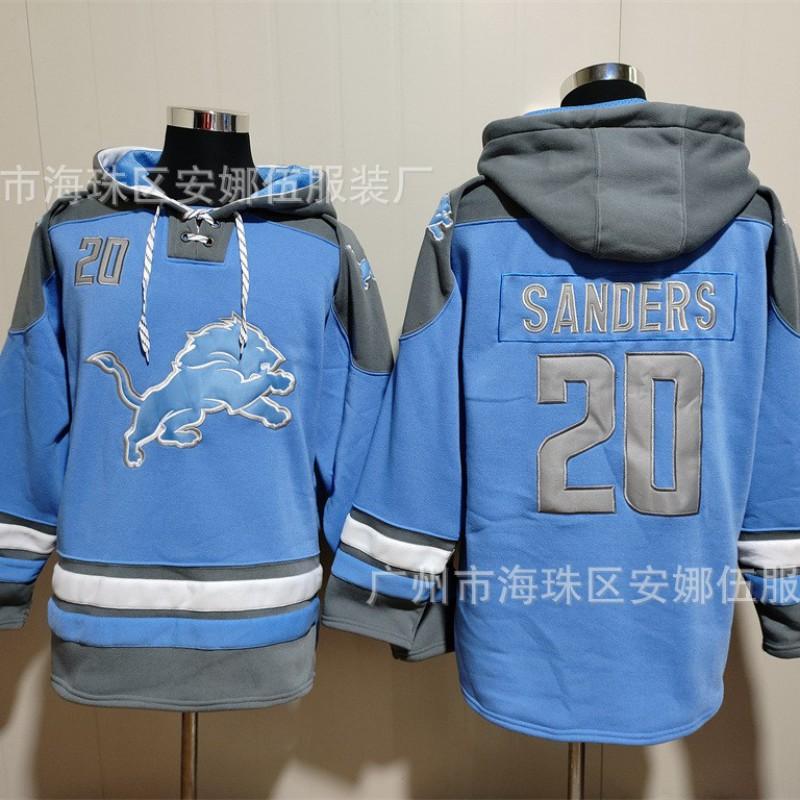 2026 Rugby Lions Embroidered Fleece Sweatshirt 97 16 Basketball Team Sportswear Winter Warm