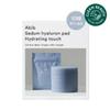 Moisture Plant Hyaluron Pad Hydrating Touch 75 Pads (+10 Pads Bonus)