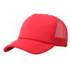 Man Woman Baseball Cap Polyester Fashion with Brim Hat Breathable Mesh Hats Accessory for Running Casual Leisure