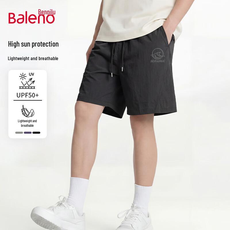 Baleno Men s UPF50+ Breathable Athletic Shorts 3XL