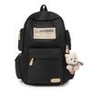 Schoolbag Junior High School Student Schoolbag Girl High School Mori High Value Middle School Student Large Capacity Backpack Ins Backpack Advanced 