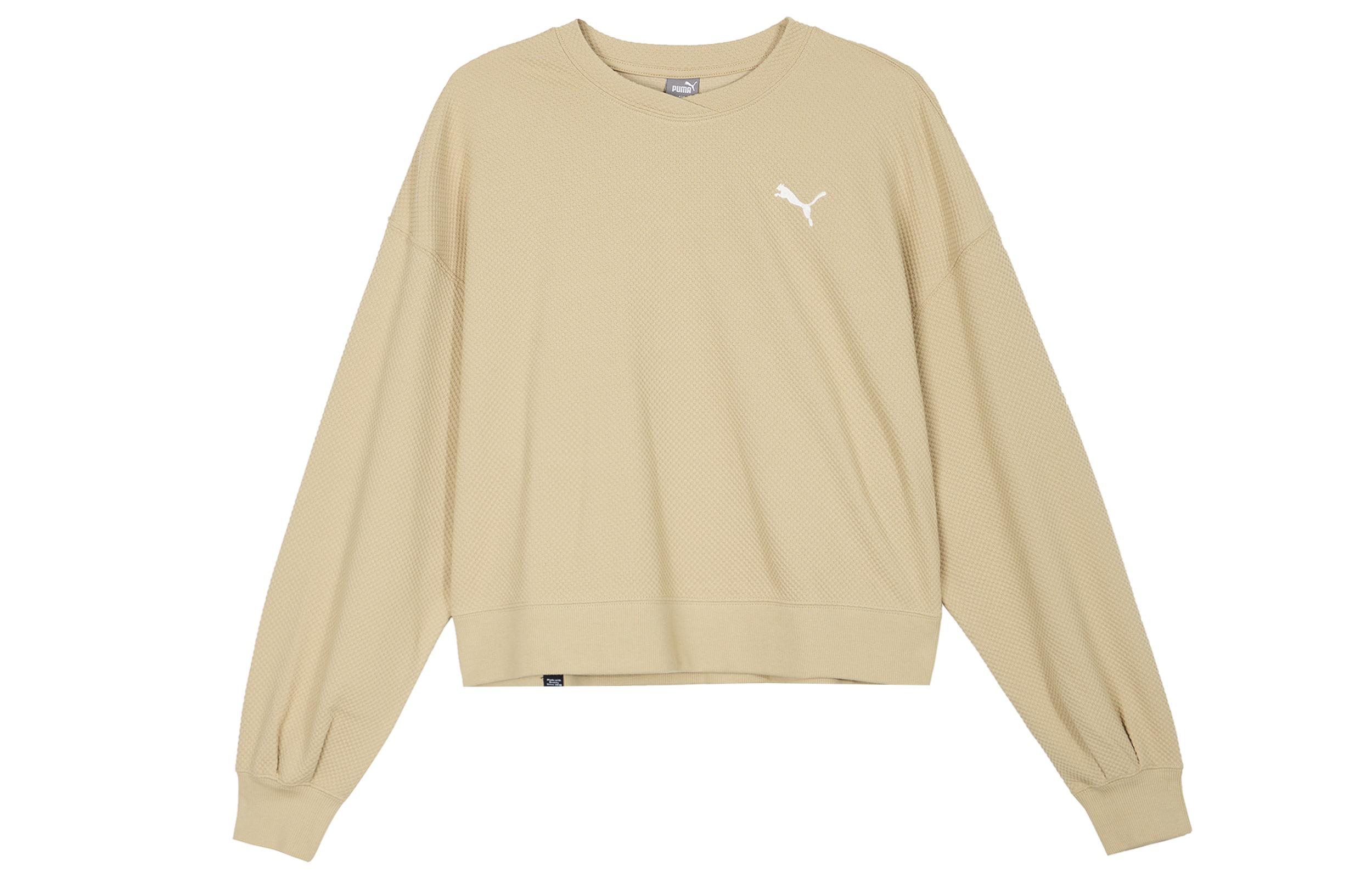 PUMA HER CREW Sweatshirts Women s Brown Moderate 679598-84 S