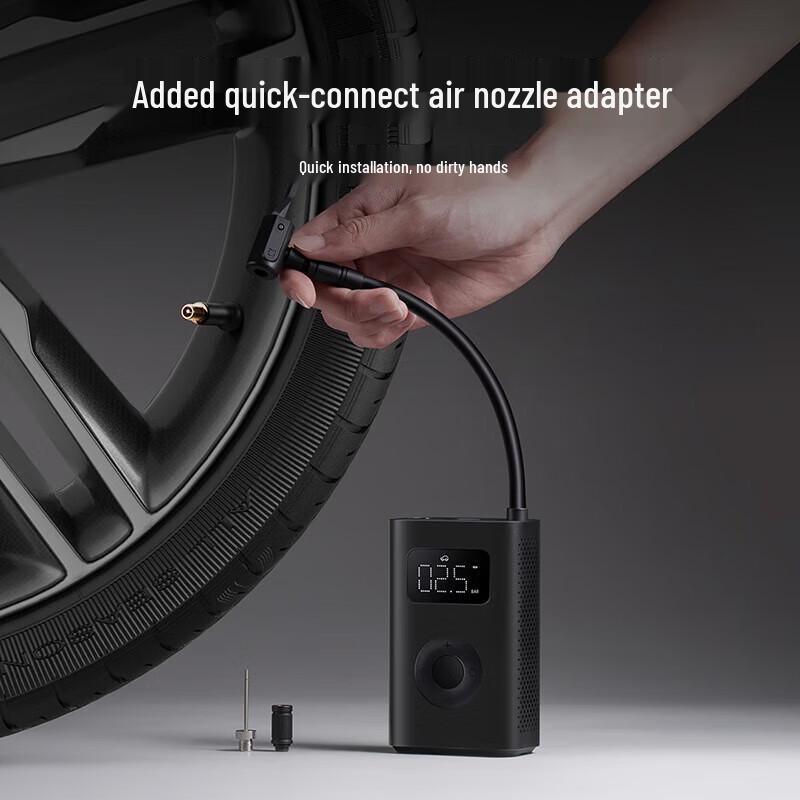 

Xiaomi Mijia Portable Electric Air Compressor 2 (CN version)