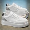 Summer men's shoes new breathable little white shoes men's trend versatile thick-soled heightening sports shoes casual board shoes trendy shoes