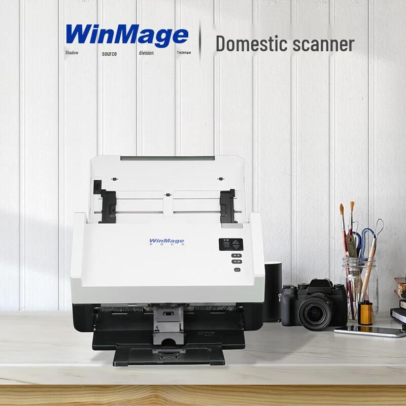 Yingyuan X2110A A4 Color Duplex Sheet-fed Scanner CN Plug (adapter Included)