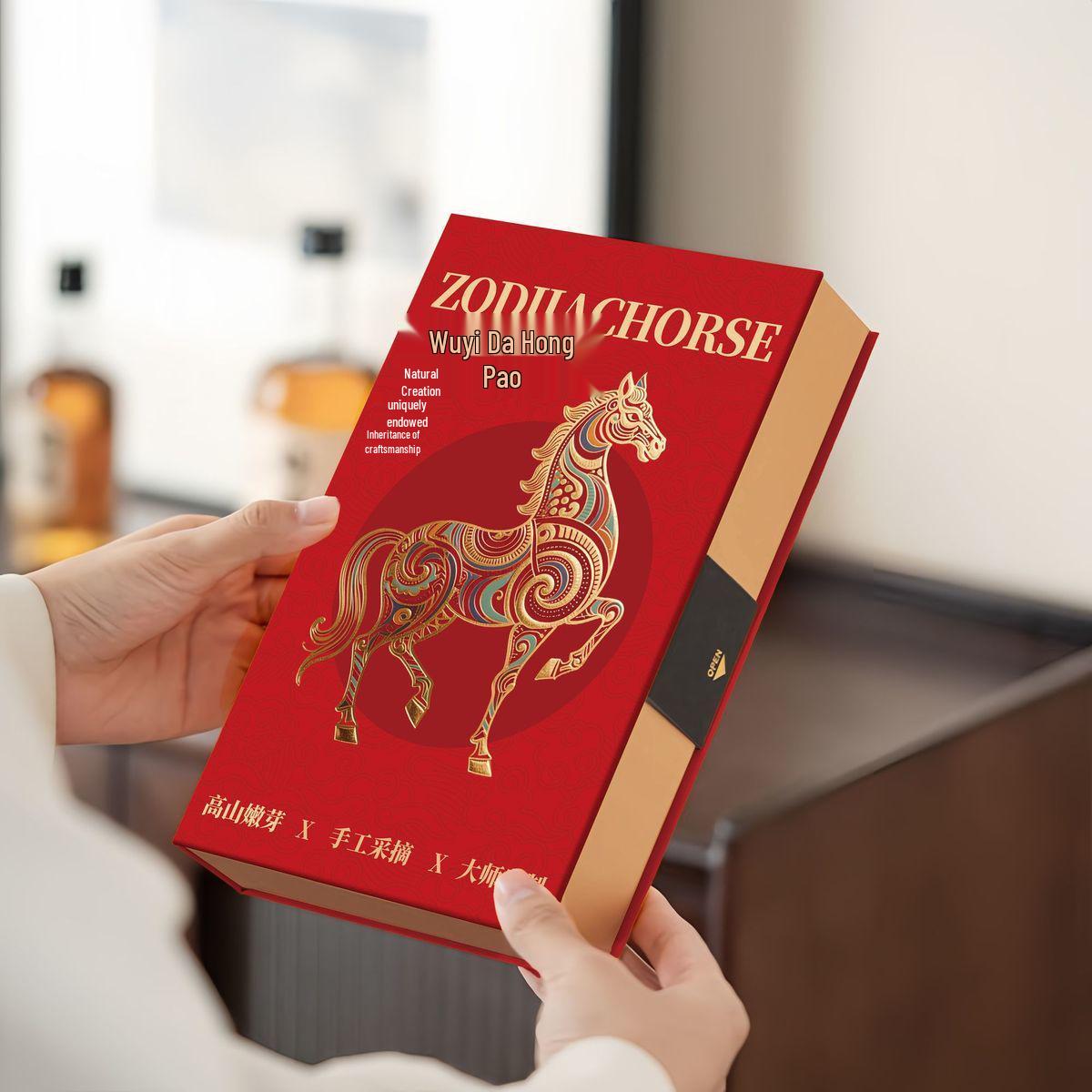 Da Hong Pao Oolong Tea Gift Box - Wuyi Rock Tea Souvenir