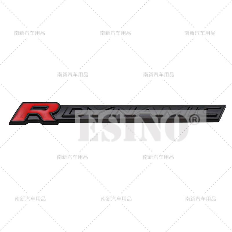 Car Styling 3D R Dynamic Trunk Metal Adhesive Emblem Fender Rear Body Tailgate Badge for Jaguar XE XF XJ F-Type I-Pace F-PaceSS9