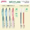 Zebra Biotube Gel-Kugelschreiber JF-0.5 Nachfüllminen, Schwarz, 10er-Pack (B-P-BIO-RJF5-BK)