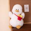 Cartoon Mile Duck Doll Plush Toy Baby Comforting Doll Children Accompany Girls Car Doll