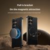 For Samsung Galaxy S25 Ultra Magnetic Case Borderless Textured PU+Metal Kickstand Phone Cover
