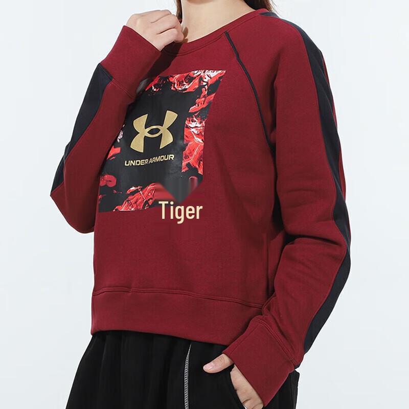 Under Armour Women s Crewneck Sweatshirt 1366117 M