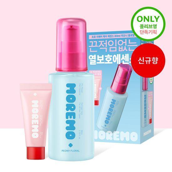 MOREMO Pro Repair Hair Essence 80ml Special/4 Individual Products (Choose Fragrance)