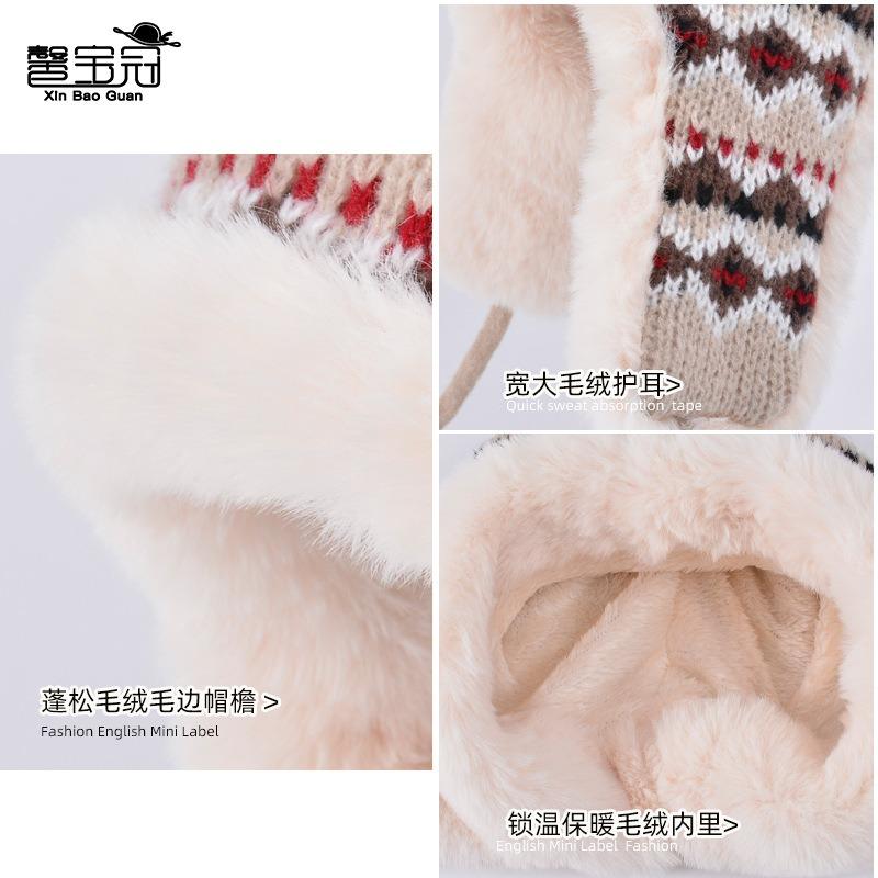 Winter versatile face small hat women's velvet knitted pullover wool hat riding warm ear protection