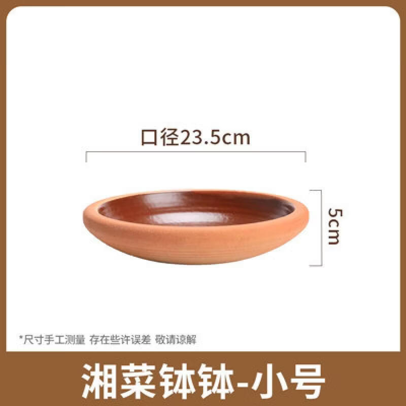 Restaurant Ceramic Clay Pot Bowl