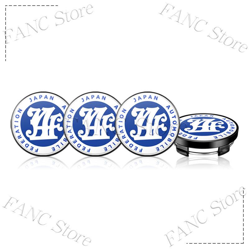 AAZD1 4Pcs 56/60mm JAF Japan Automobile Federation JDM Emblem Car Wheel Center Hub Cap Rim refit  Badge Cover Universal Sticker