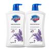 Safeguard Lavender Body Wash Twin Pack (2 X 1kg)