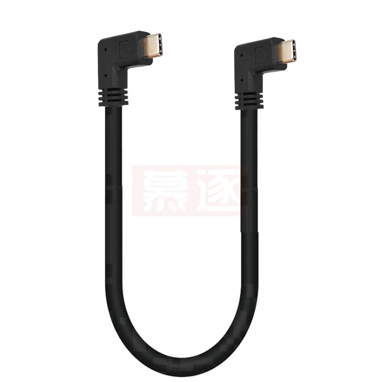 Daten Kabel Extender Schwarz Teile Telefon Ersatz Typ C Stecker Auf Männliche TPE USB 3,1 Verlängerung 10 Gb/s 1ft 2ft 3,3 ft 6f 0.3M