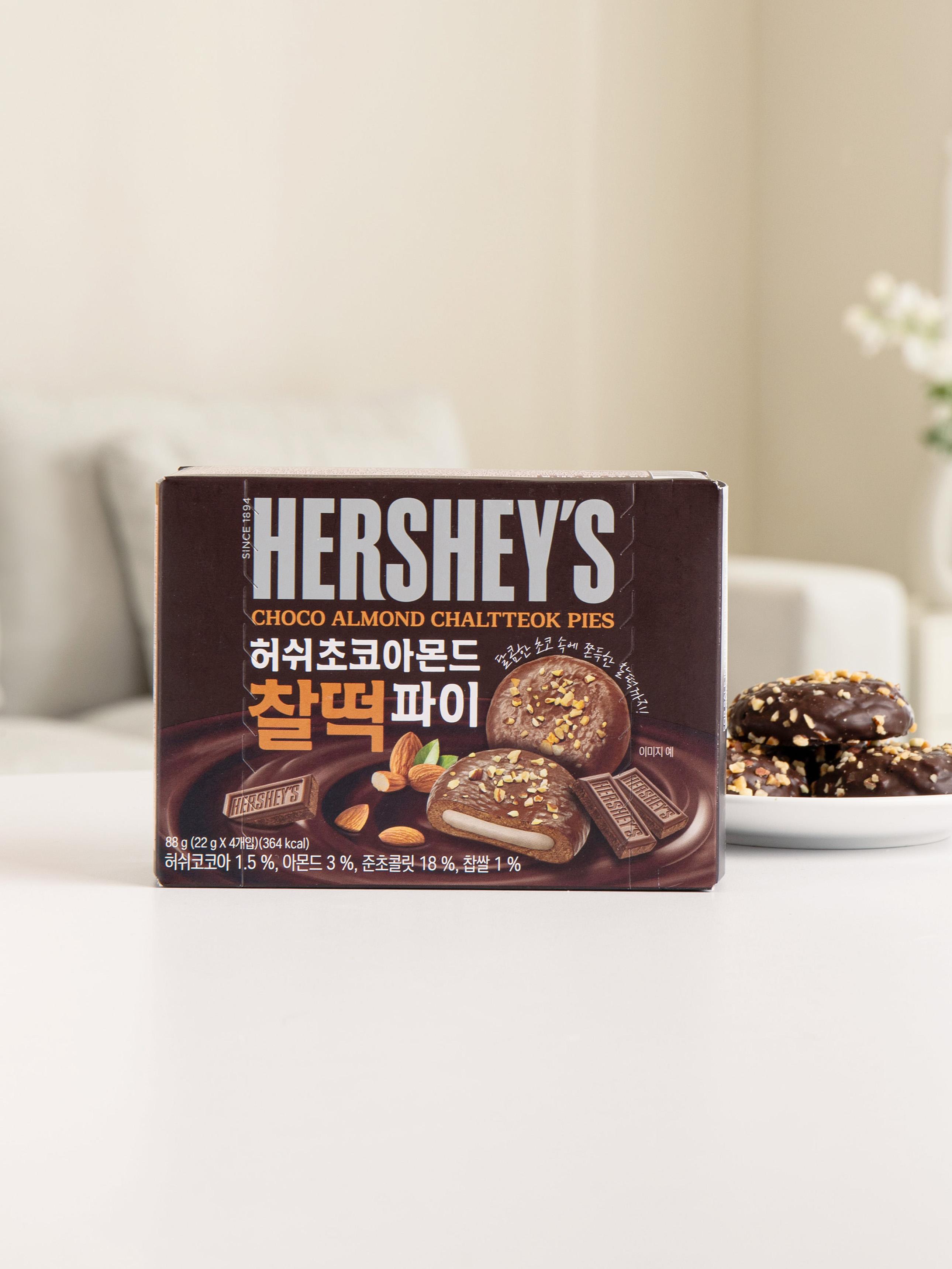 Шоколадно-миндальный рисовый пирог Hershey s 1ea
