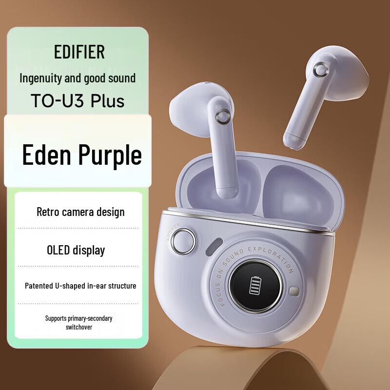 Edifier TO-U3 Plus True Wireless Bluetooth Earbuds