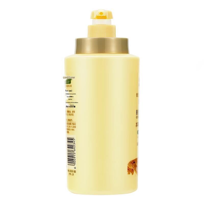 Bee Flower Herbal Essence Hair Conditioner