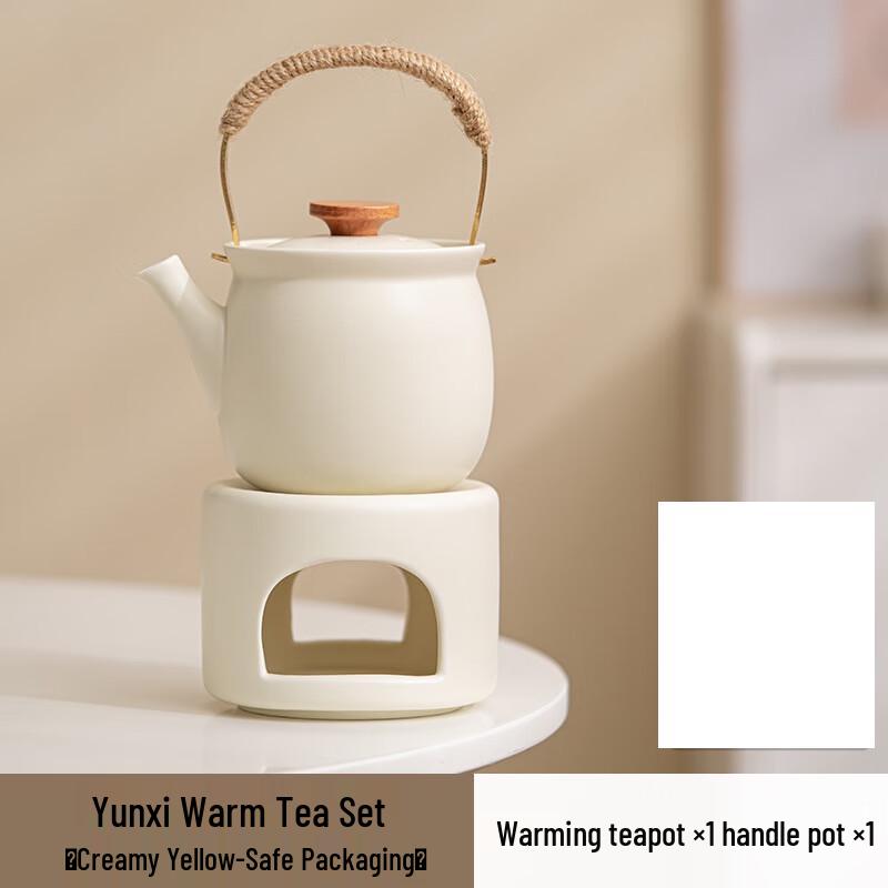Yun Xi Ceramic Tea Warmer Set with Candle Heater