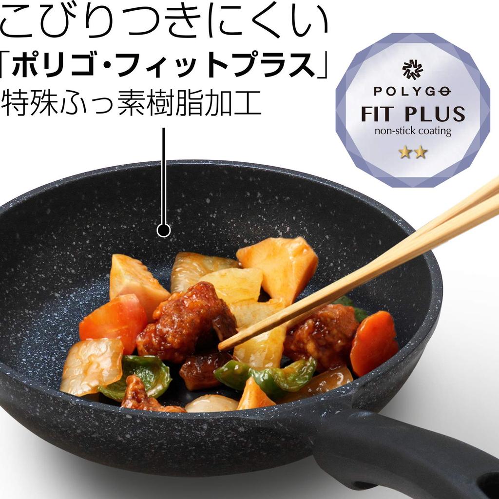 Wahei Freiz Lightweight and Durable Frying Pan, 20cm, IH Compatible, Marble Coat, RB-1519, Calgrad, Available in 6 Sizes