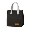 Portable Insulated Bento Lunch Bag: Large Capacity, Hand-Held Cooler with Dopamine Aluminum Foil for Office Workers and Students