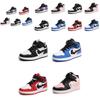 Stilvolle Atmungsaktive Kinder Basketballschuhe Aj1 High Top Sneakers Für Jungen Und Mädchen In Lebhaften Farben