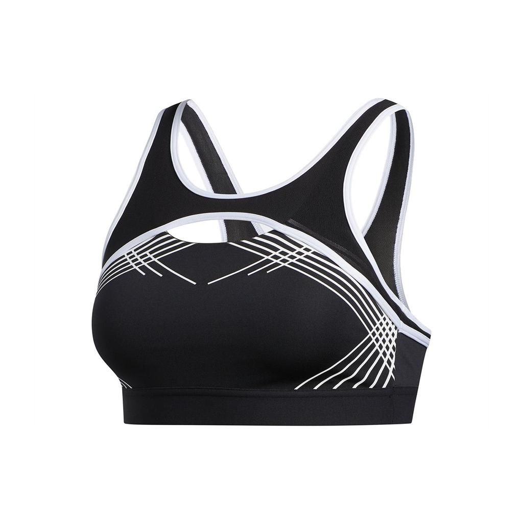 Adidas Drst Torch Bra Medium Intensity Reflective Sports Vest Women Sports Bra Black FI6583