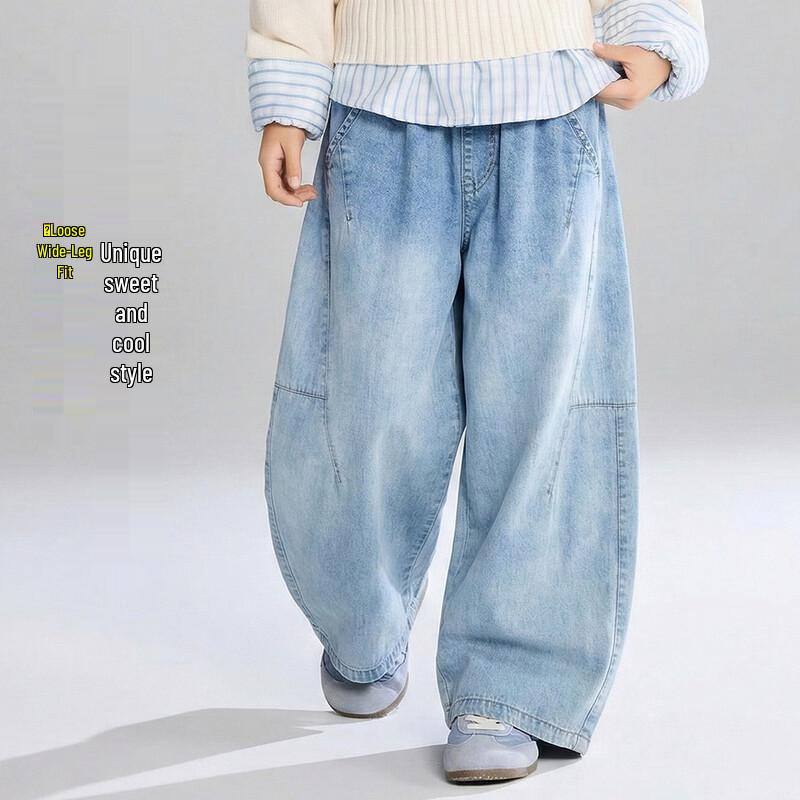 ASK JUNIOR Girls Gradient Washed Denim Jeans 170