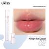 UKISS Hydrating Mirror-Finish Lip Oil Gloss