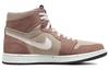 Jordan 1 High Zoom Air Cmft Fossil Stone CT0978-201