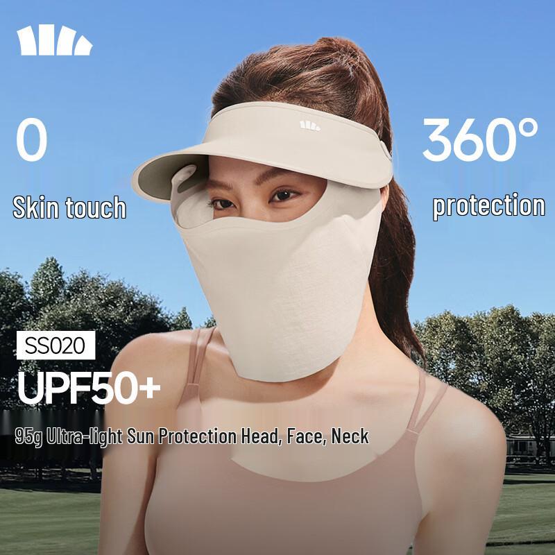Beneunder Women's Mesh Sun Visor with Magnetic Face Shield