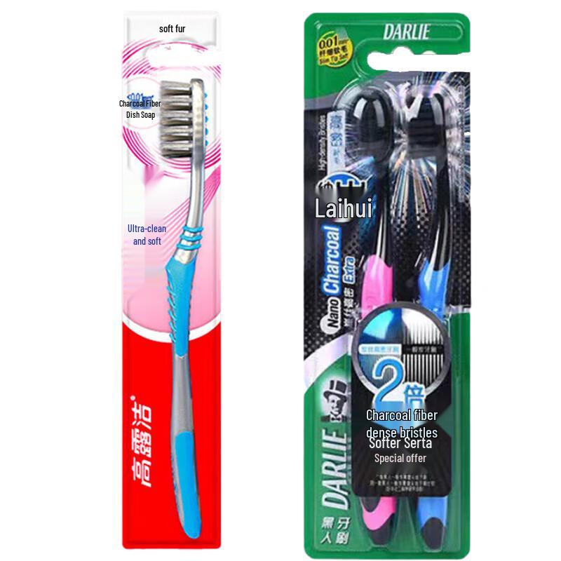 

Colgate & Darlie Soft Bristle Toothbrush Bundle
