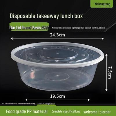 Disposable Round Takeout Food Container