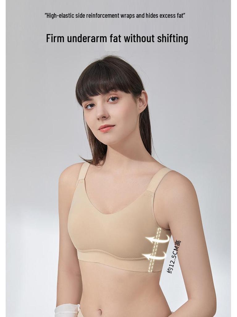 Seamless Underwire-Free Shaping Side-Support Bra for Large Busts