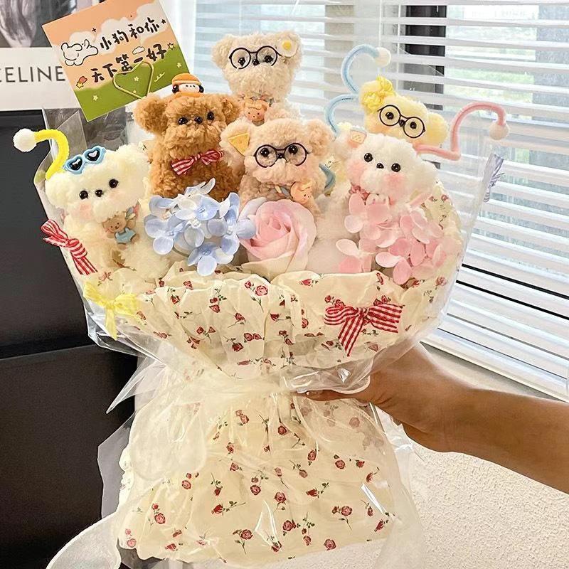 Teacher's Day Puppy Chenille Bouquet – Creative Gift for Birthdays, Girls, Girlfriends, Best Friends
