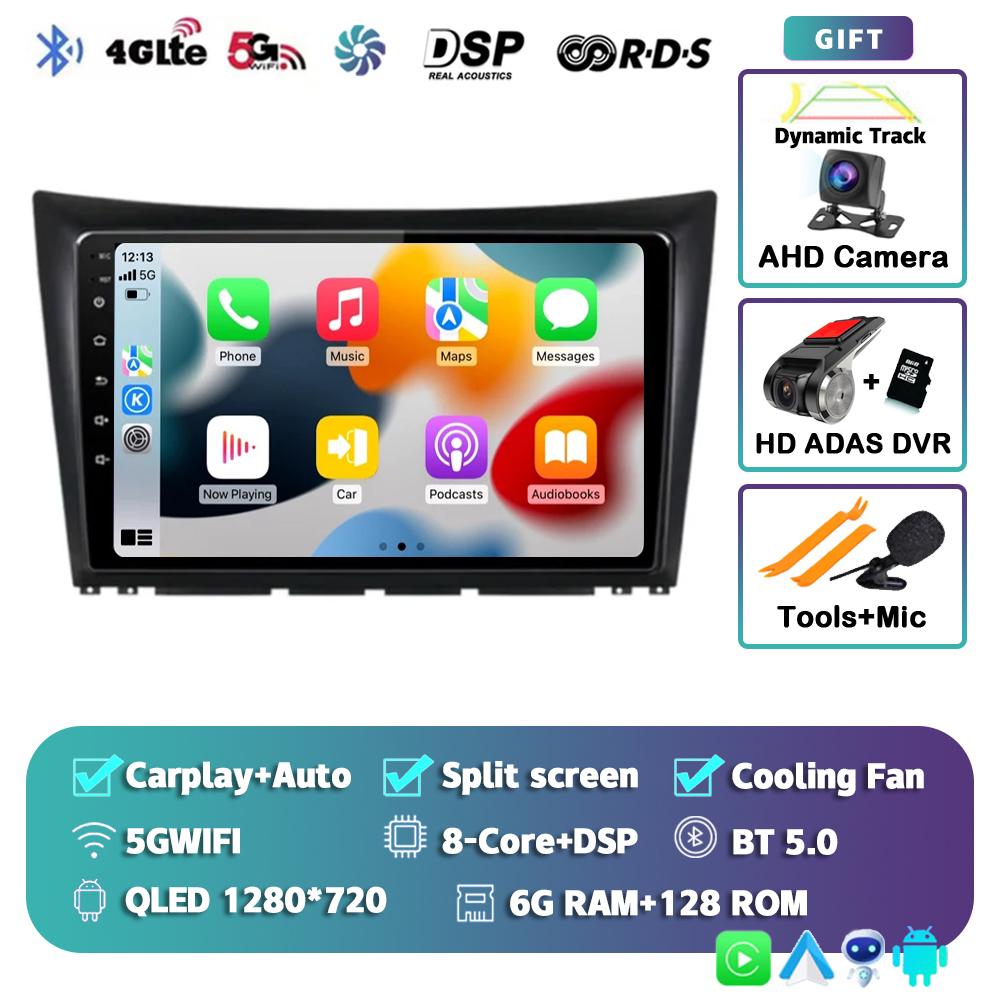 Android 14 Carplay Auto WIFI+4G Car Radio For Dongfeng S30 H30 Cross 1 2011-2018 Multimedia Player GPS Navigation Stereo No 2din