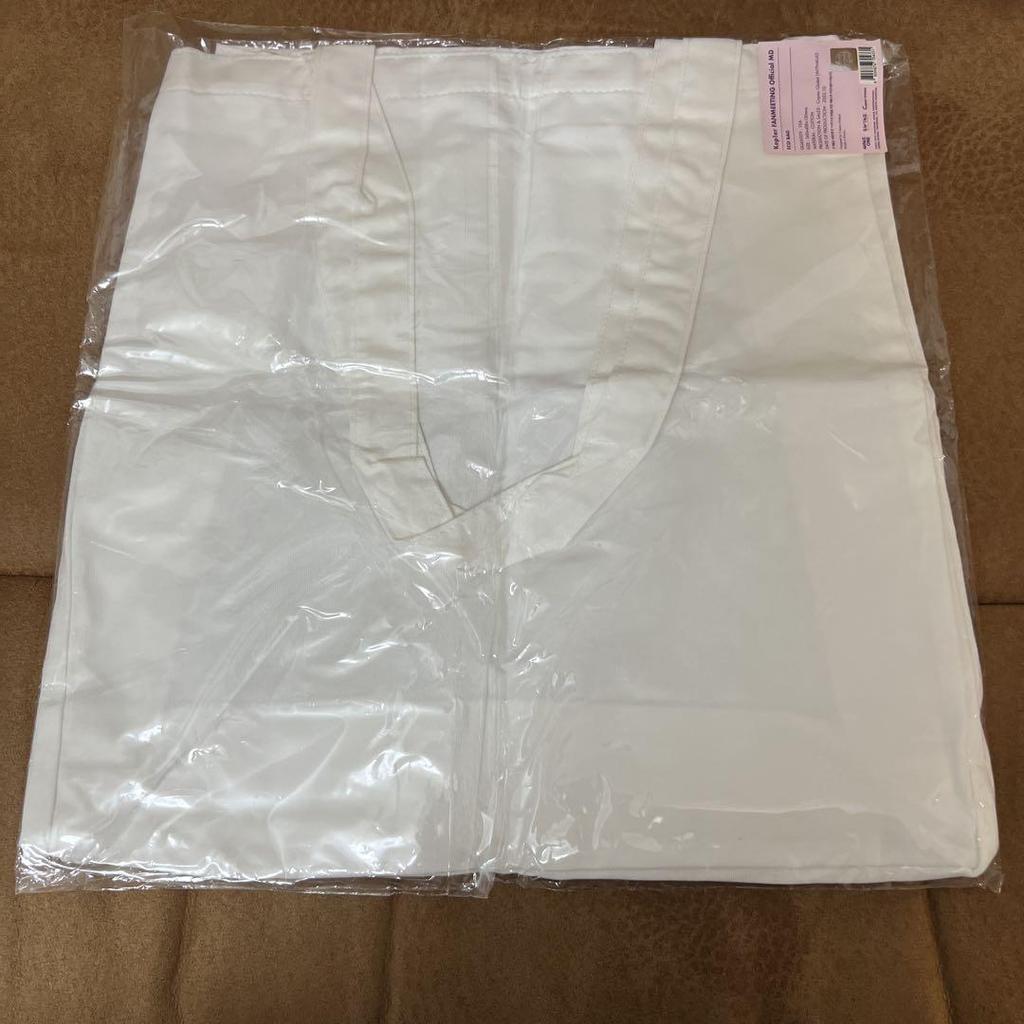 [USED] Kep1er Kep1anet Korean Fanmi Eco Bag