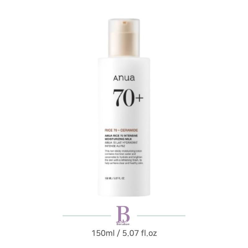 ANUA Rice 70 Intensive Moisturizing Milk 150ml