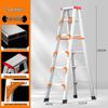 Ruiyang Aluminum Alloy Portable 2m A-frame Folding Ladder