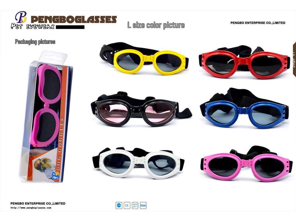 Bloomberg Dog Goggles Sunglasses - Small Size, UV Protection Fashion Pet Eyewear