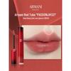 Armani Lip Maestro flydende læbestift